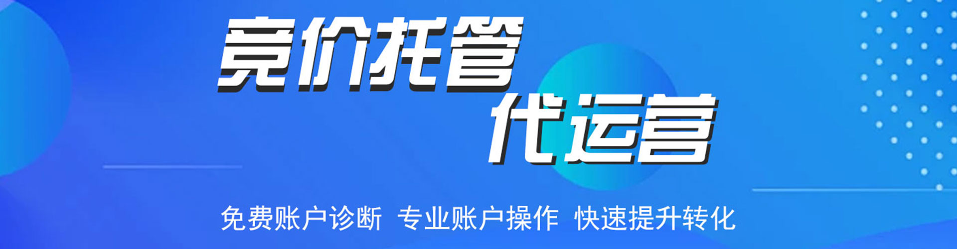 沅江小红书信息流