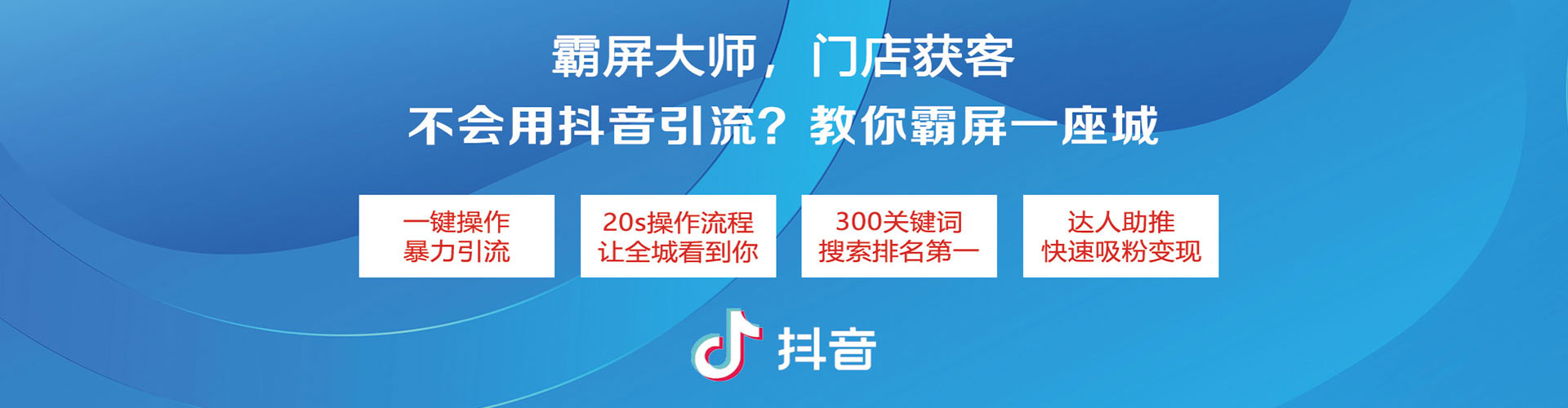 沅江百度推广费用